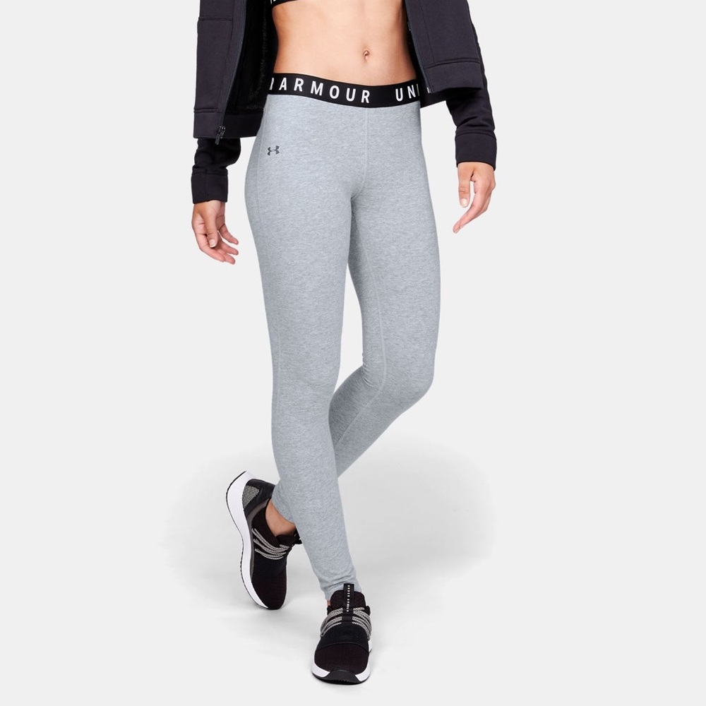 Under Armour favorite leggings